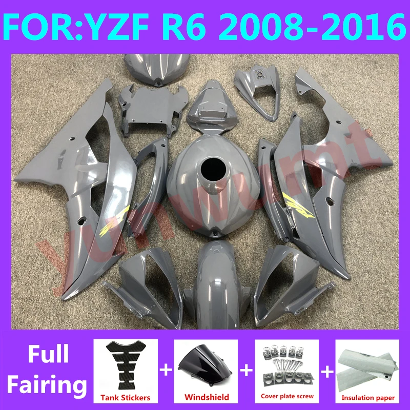 

Полный комплект обтекателей для мотоцикла, подходит для YZF R6 2008 2009 2010 2011 2012 2013 2014 2015 2016, цвет серый