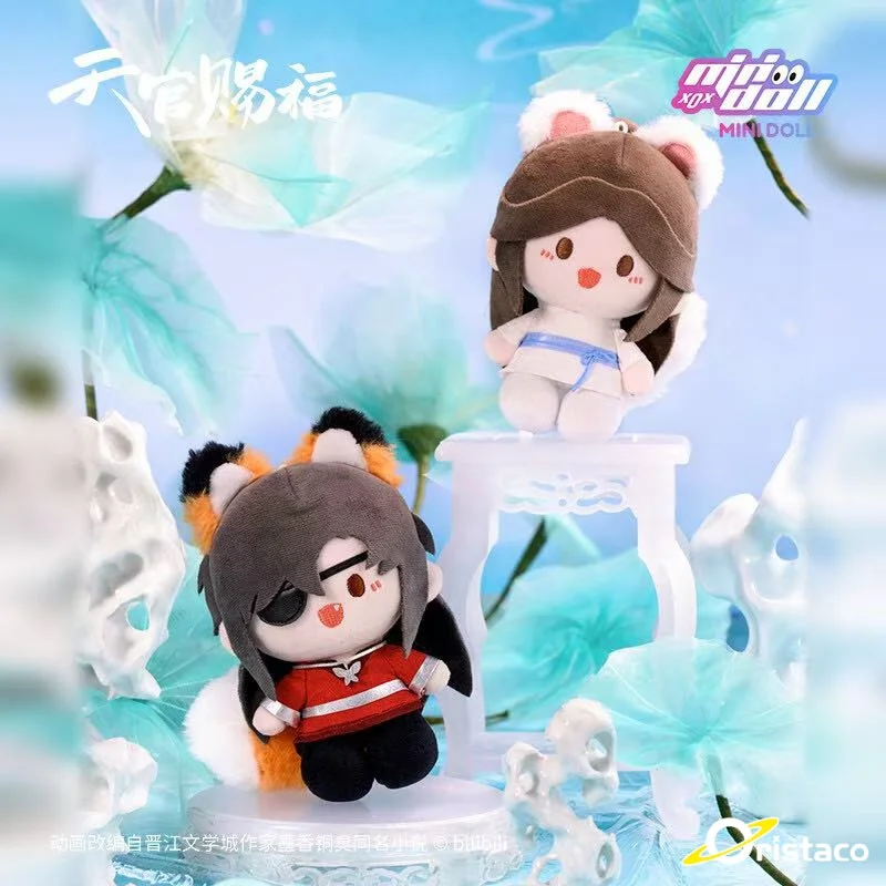 Фото 12 см Tian Guan Ci Fu Qinglian Lianlian Tgcf плюшевая кукла с подвеской, мягкая игрушка Xie Lian Hua Cheng, коллекционная для фанатов №2