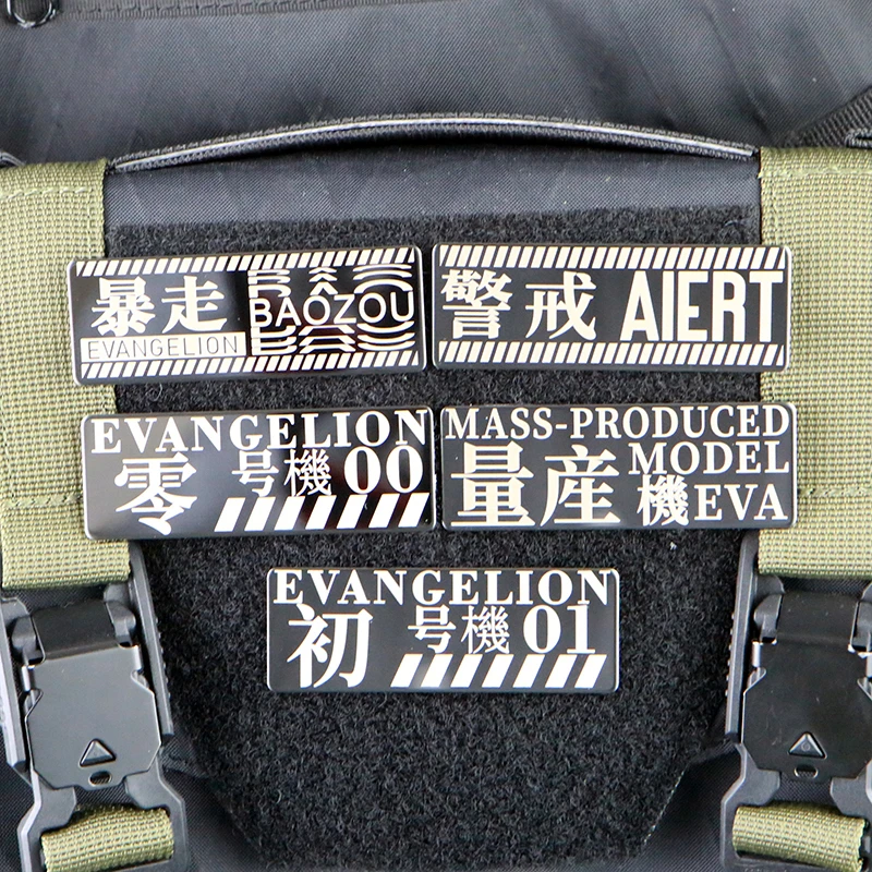 Металлические нашивки для мобильного костюма Zakull прототип массового