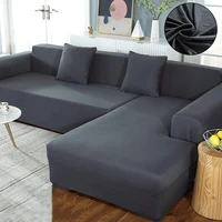 sofa cover for living room solid color elastic sofa covers chaise longue l shape corner couch cover slipcover chair protector