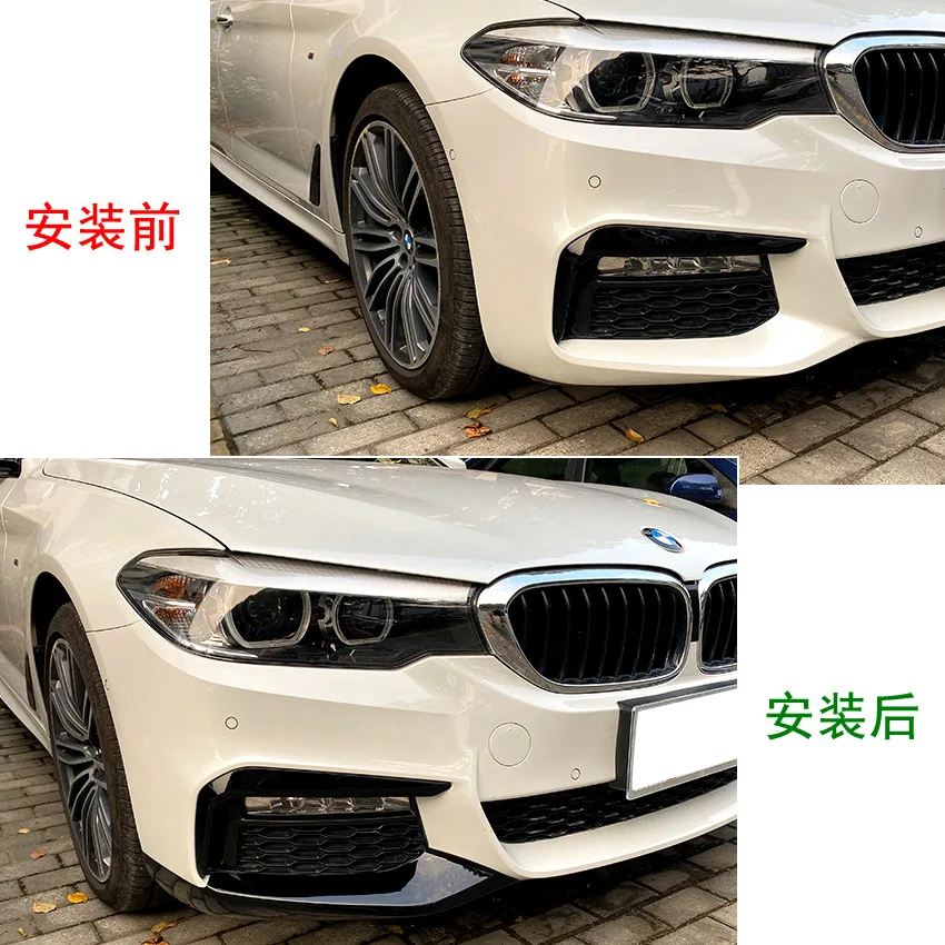 Подходит для BMW 5 серии G30 Pre M Sport 525i 530i 2018-2020 модификация наклейки на передний