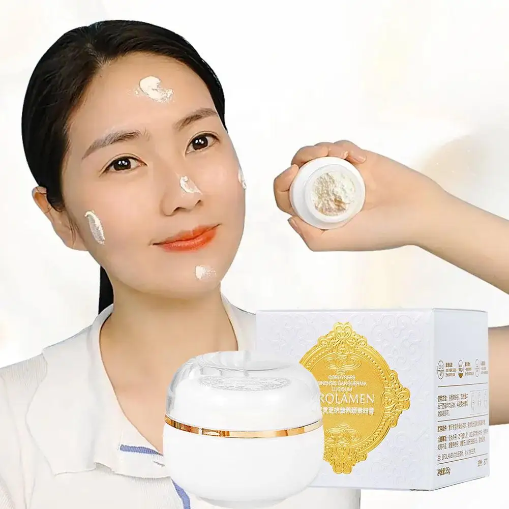 Увлажняющий отбеливающий крем для лица против морщин 35 г