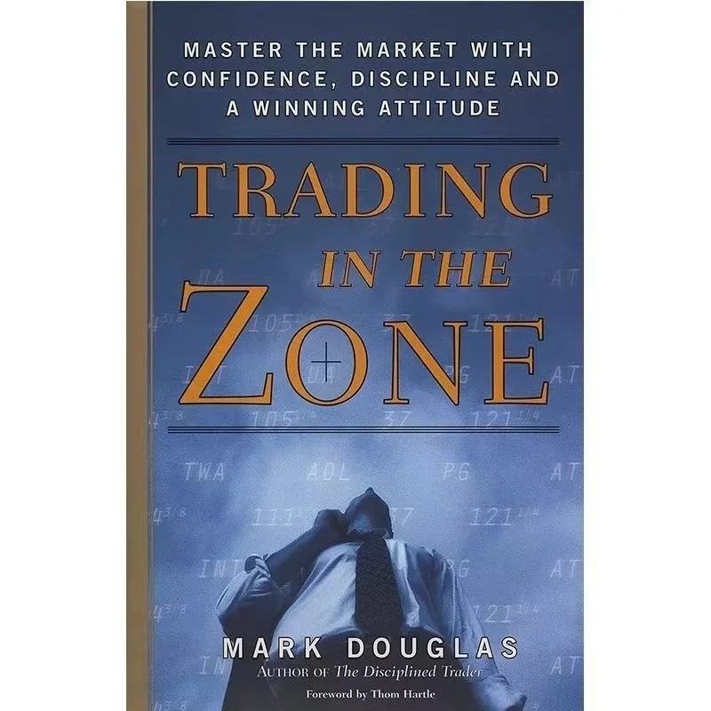 

Книга "Trading In The Zone" Марка Дугласа