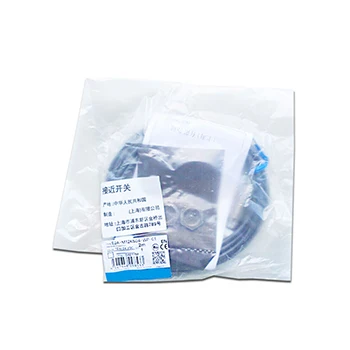 

E2A-M12KS04-WP-B1 E2A-M12KS04-WP-C1 E2B-M12KN05-WZ-B1 Sensor Switch Module