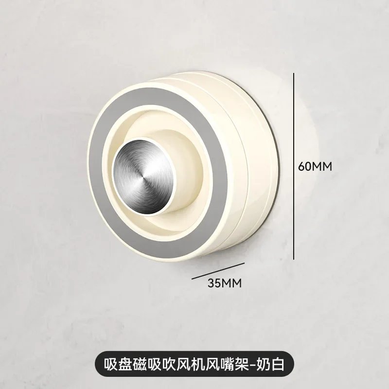 

Магнитный кронштейн для фена Cxbfg