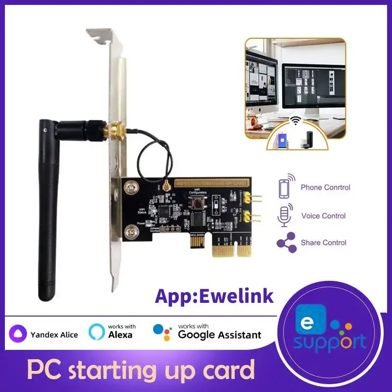 

Выключатель питания для компьютера Alexa Google Alice Ewelink Tuya Smart Life