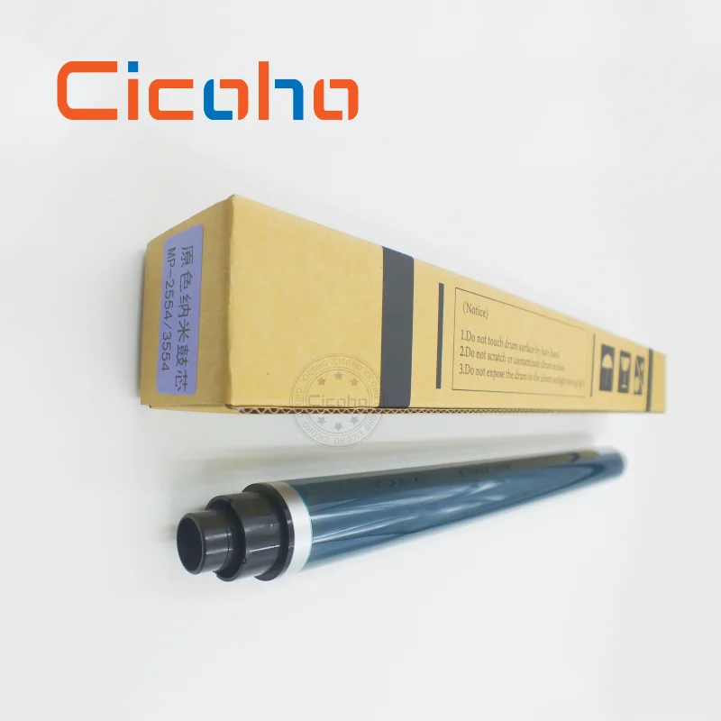 Фотобарабан D197-9510 OPC для Ricoh MP 2554 3054 3554 4054 5054 6054, блок фотобарабана OPC для Ricoh MP2554 MP3054 MP3554 MP4054 MP5054 MP6054 (art.: 3920dbfd46afe) - 3920dbfd46afe
