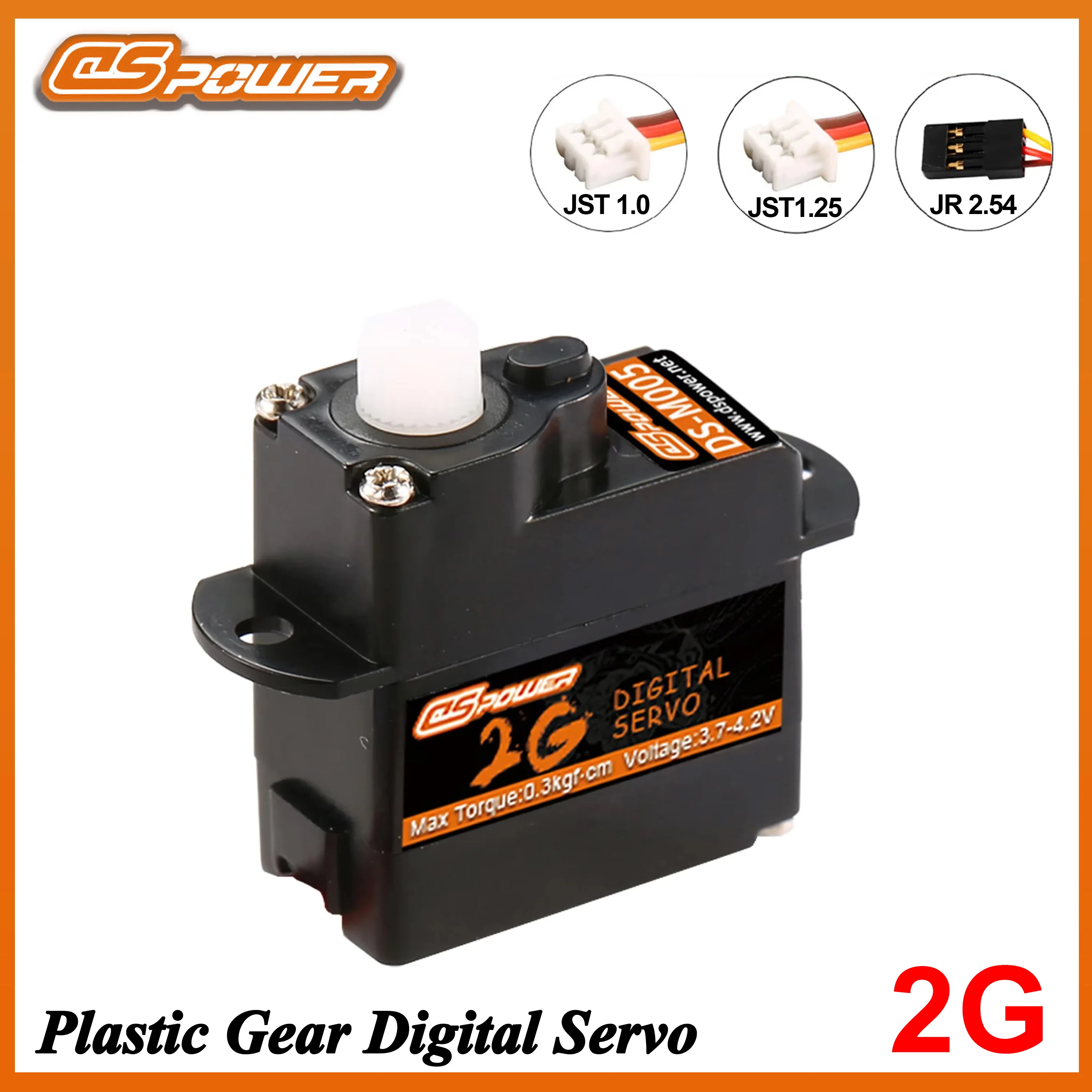 DSPOWER 2g пластиковая шестерня цифровой мини-сервопривод JR/JST вилка для
