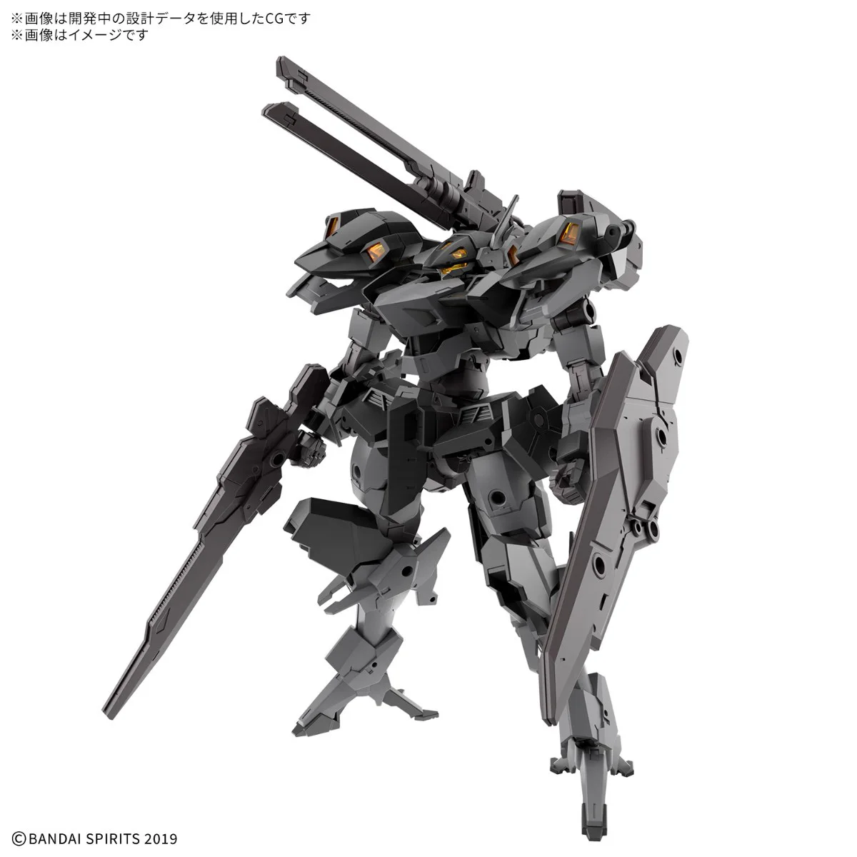 Фото Официально лицензированная фигурка Bandai 30 мм XEXM-000: Модель персонажа из аниме Xenovalt Crossroad №2
