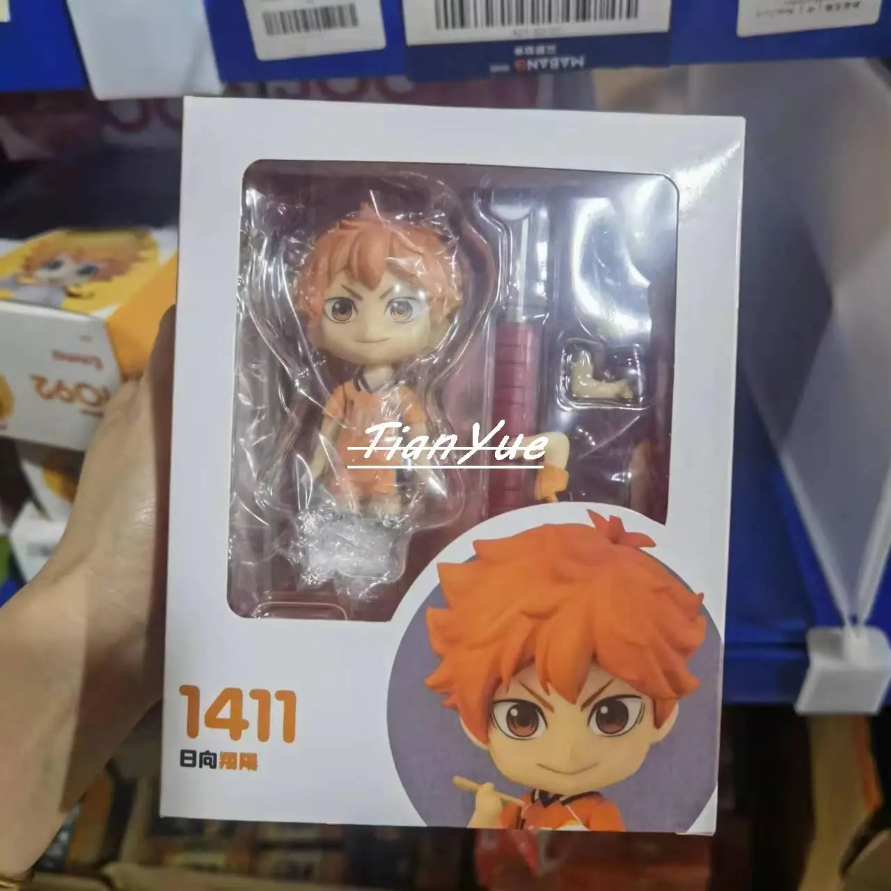 

Anime Haikyuu!! Volleyball boy Hinata Shoyo Q ver. Boxed Figure Car Decoration 10CM