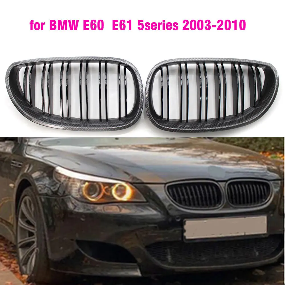 

Carbon Fiber Front Kidney Sport Grilles Hood Grill For BMW E60 E61 2003 2004 2005 2006 2007 2008 2009 M5 525i 528i 528xi 530i