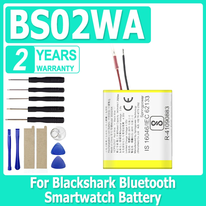 Фото Новый высококачественный аккумулятор 340 мАч BS02WA для Mi Blackshark Bluetooth Smartwatch, аккумулятор + бесплатные инструменты №1