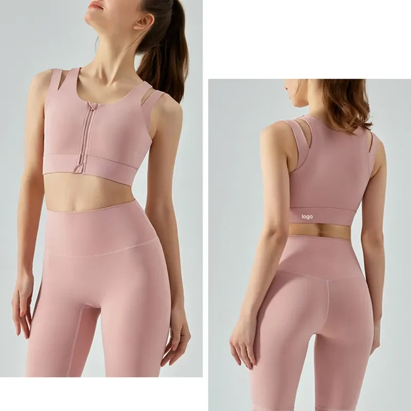 

Спортивный бюстгальтер с логотипом, эластичный удобный Быстросохнущий топ на молнии спереди для бега, фитнеса, йоги