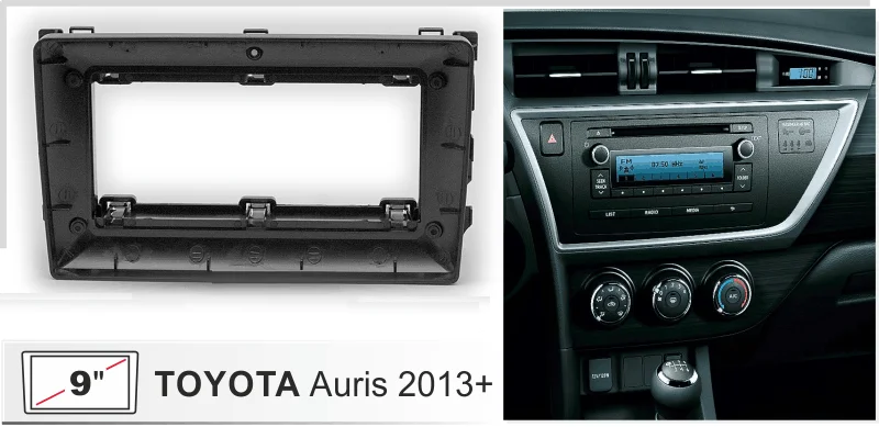 9-дюймовая Автомобильная панель аудио Fascia Для TOYOTA Auris 2013 + комплект для приборной