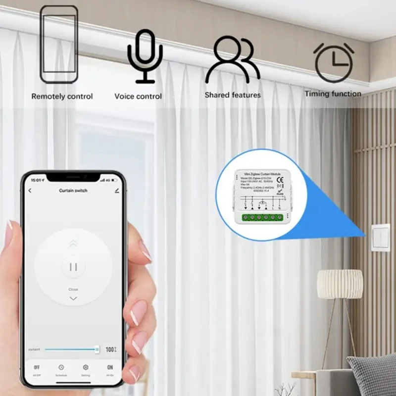 Модуль переключения интеллектуальных штор Tuya Smart Curtain для дистанционного