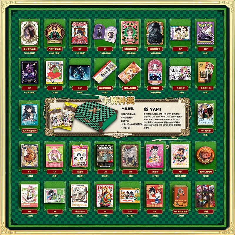 Коллекционная карта YAMI Demon Slayer Wave 3 Nezuko Tanjiron Doujin Booster Box SSP BP Редкая CCG Игровая