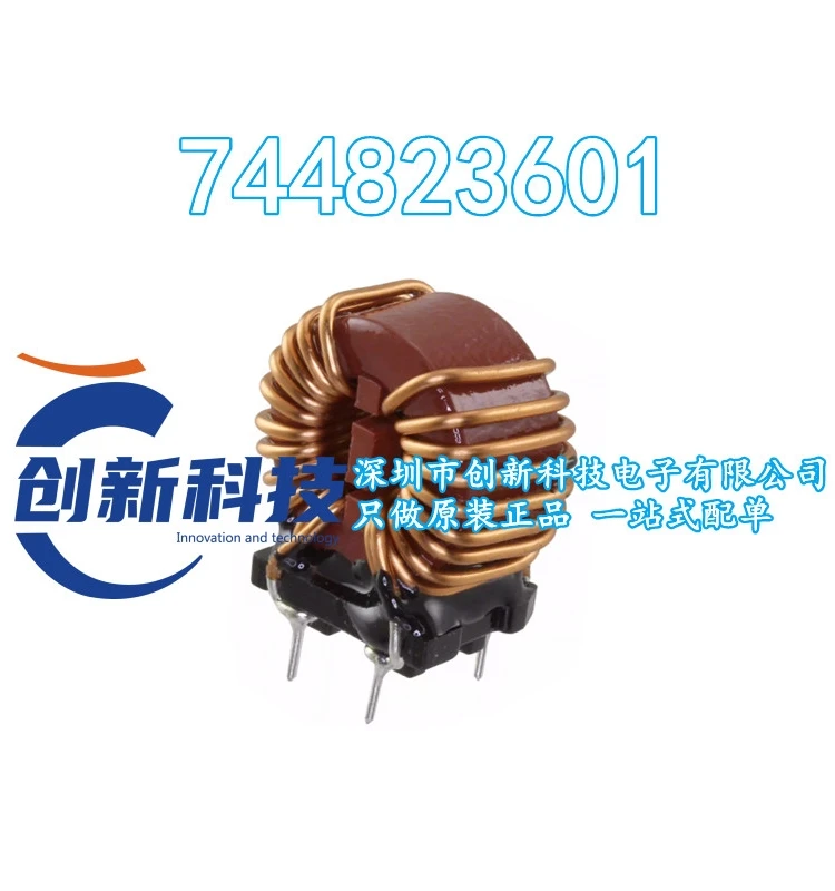 1 шт.-10 шт./лот 744823601 ДИП-4 /