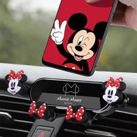 disney phoneholder mickey minnie mouse car phone holder strip car air outlet anime mobile bracket gravity kawaii holder