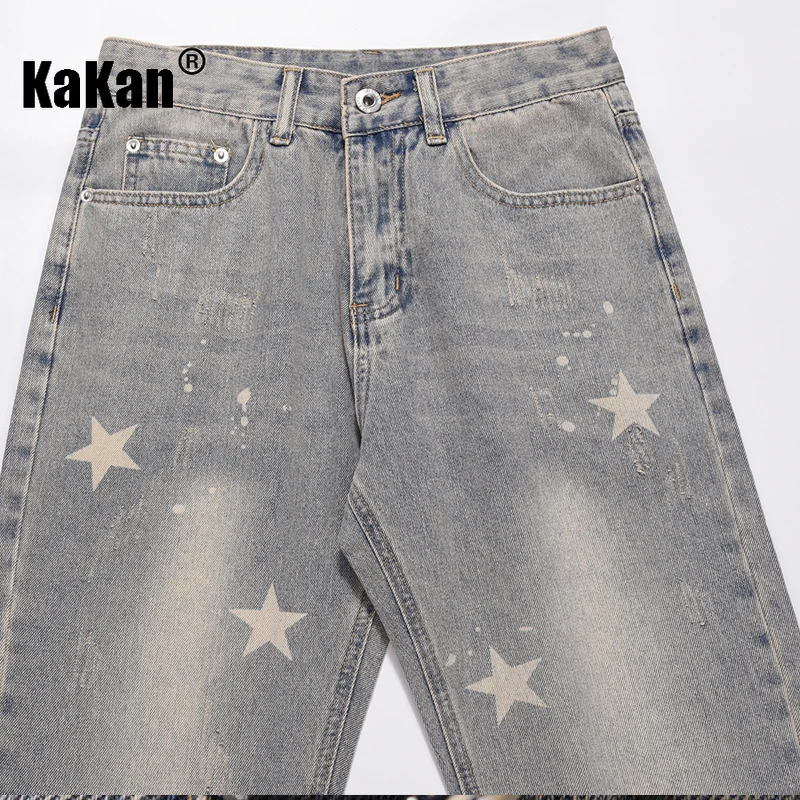 Kakan - European and American Street Teenagers Make Old Star Mid Rise Jeans for Men, Zippered Long Jeans K41-3079