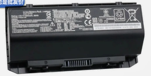 Подходит для аккумулятора ноутбука Asus Rog G750 J/Jh/Jm/Js/Jw/Jx/Jz A42-G750