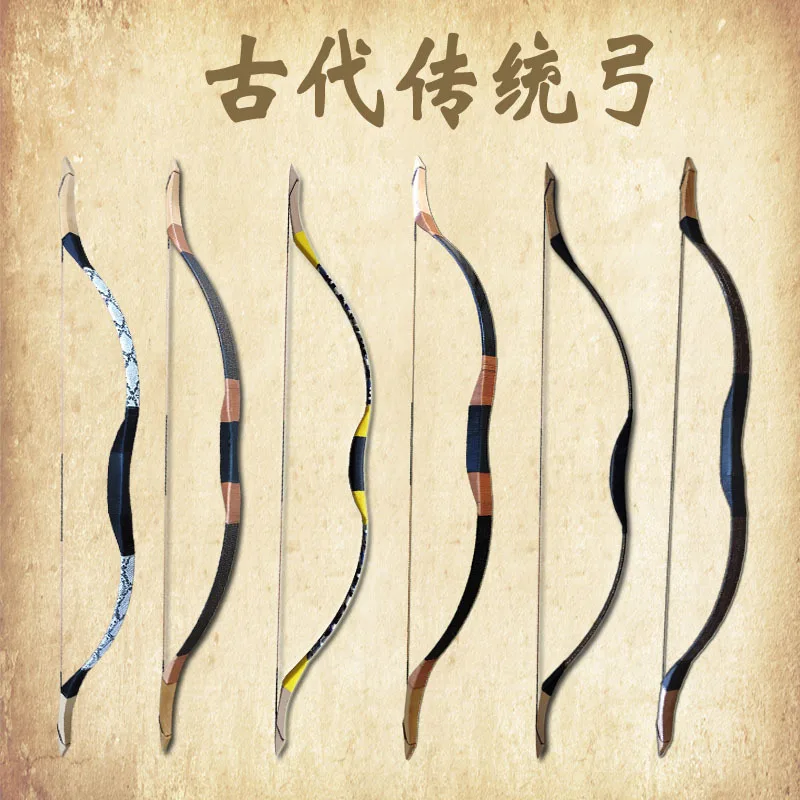 

Huntingdoor Bow Length 18lbs Archery Bow Resin Traditional Recurve Bow for Children Youth Outdoor Sport Archery Hunting