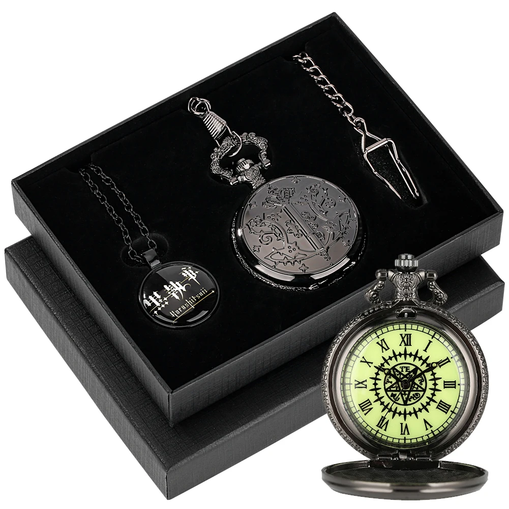 Anime Fashion Black Butler Quartz Pocket Watch Sets Antique Fob Chain Pendant Pocket Clock Set Gifts for Anime Boy Girl