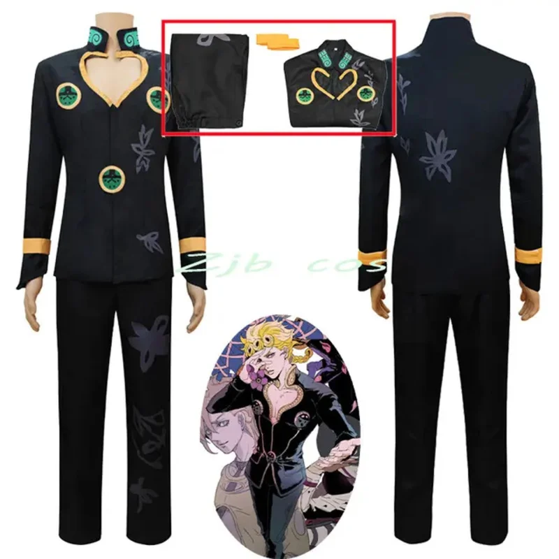 Парик для косплея Джованны из аниме руководитель дня