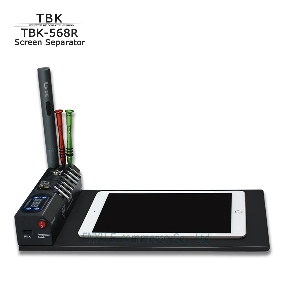 TBK-568R LCD Screen Separator 12.9 Inch for Mobile Phone iPad Tablet Constant temperature heating plate Repair Tool