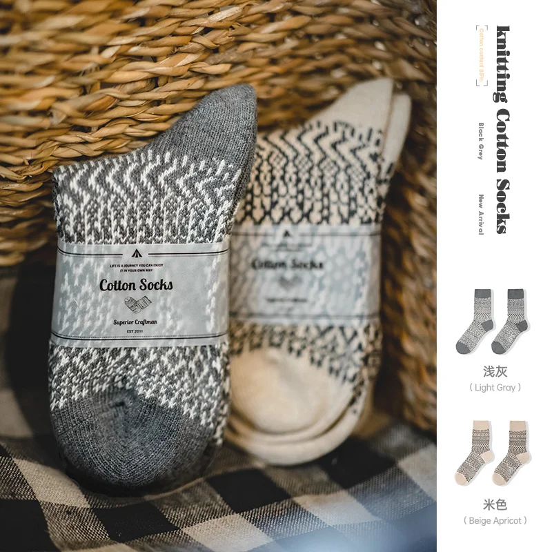 Maden 32 Combed Cotton Socks for Women Autumn and Winter Harajuku Knitted Thick Warm Wool Socks Vintage High Quality Stockings​