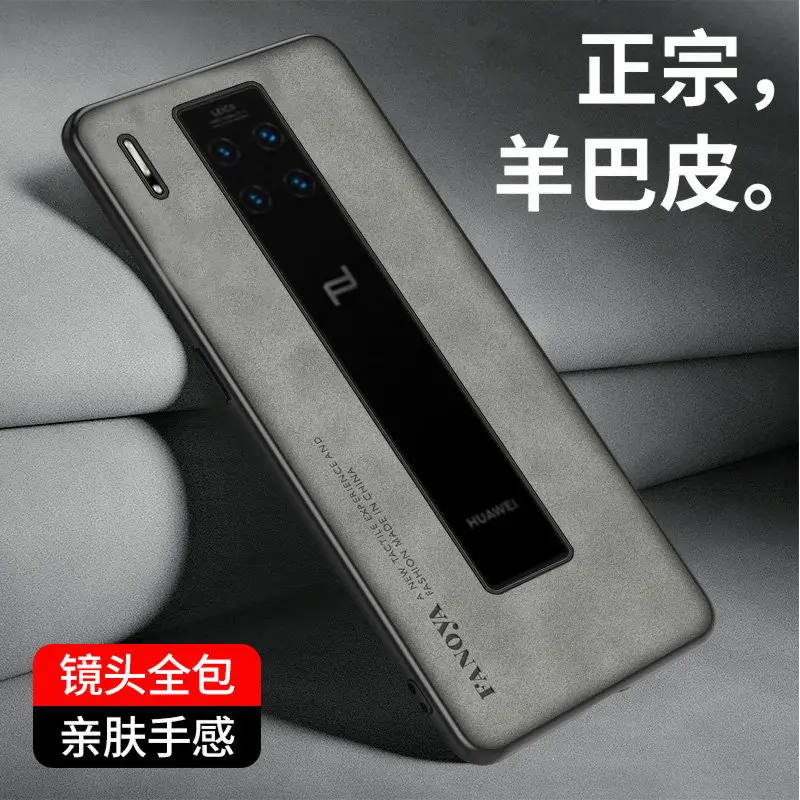 Противоударный чехол из искусственной кожи для Huawei Mate 30 RS LIO N29, жесткая задняя крышка, матовый чехол, силиконовый бампер для Huawei Mate 30 RS