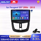 Автомобильное радио OSSURET для Peugeot 207 207CC 2006 - 2015 2 Din Android Авто Мультимедиа Стерео GPS Carplay 2 Din аудио Голосовое управление 4G