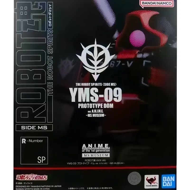 Bandai ROBOT Spirits YMS‑09 Prototype Dom Ver.A.N.I.M.E.Gundam Подвижная фигурка персонажа аниме, коллекционная модель, полностью укомплектованная. (art.: 3920dcd634aa0) - 3920dcd634aa0