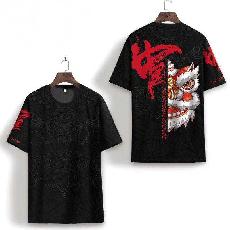 

Summer Chinese Style National Tide Wake-Up Lion T-Shirt Men's Short-Sleeved Tide Brand Large Size Lion Head Print All-Match Top