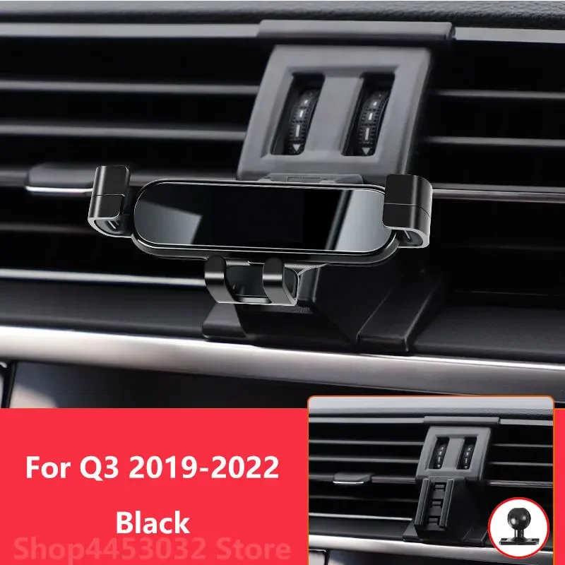 Автомобильный держатель для телефона Audi Q3 F3 2019-2023 1 комплект
