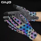 Велосипедные перчатки Giyo, светящиеся перчатки на весь палец, ослепляющие мотоциклетные длинные перчатки, силиконовые перчатки на ладони для мужчин, уличные противоскользящие рукавицы для горного велосипеда