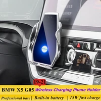 dedicated for bmw x5 g05 2019 2021 car phone holder 15w qi wireless car charger for iphone xiaomi samsung huawei universal