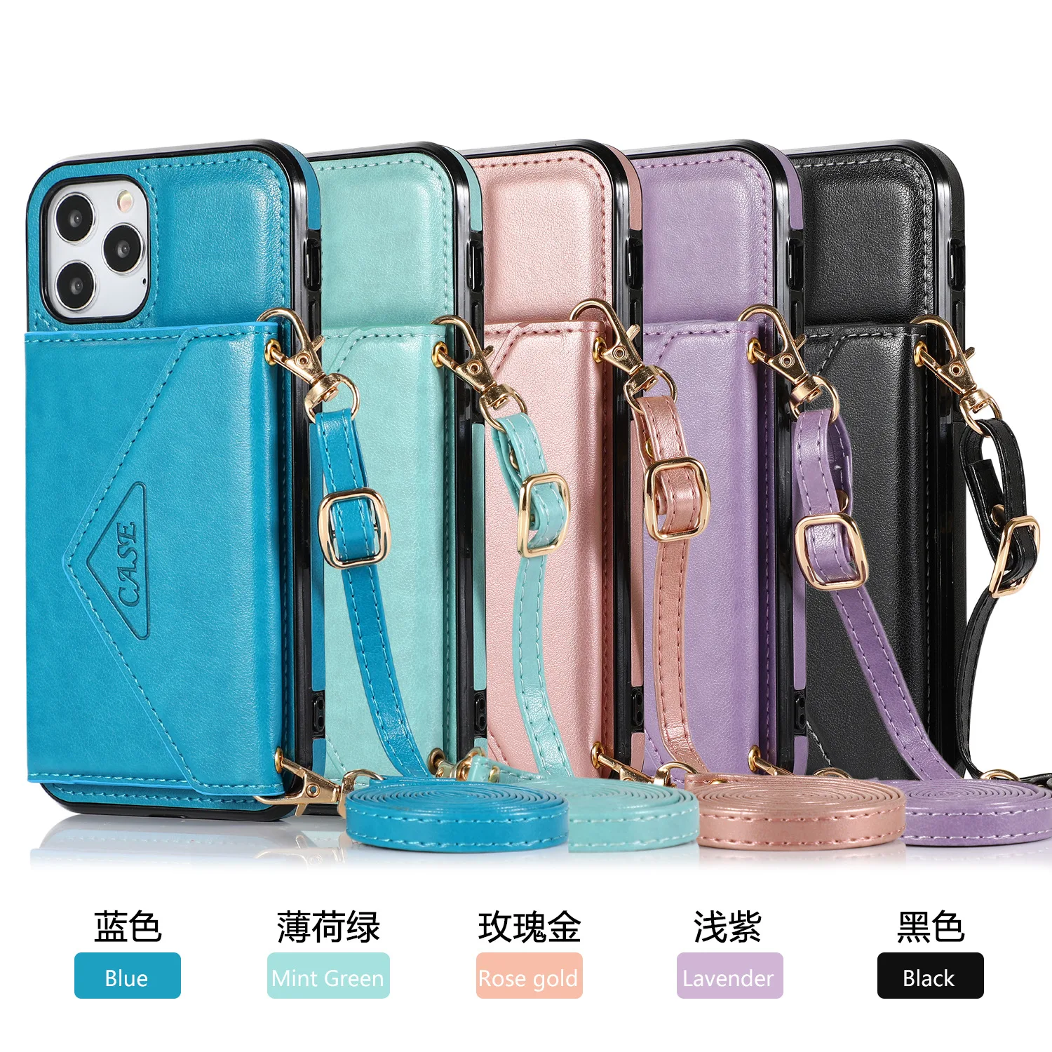 

Applicable IPhone 14 Phone Case Crossbody Apple 12 Leather Case Fashion Lanyard Protection Case Phone Case