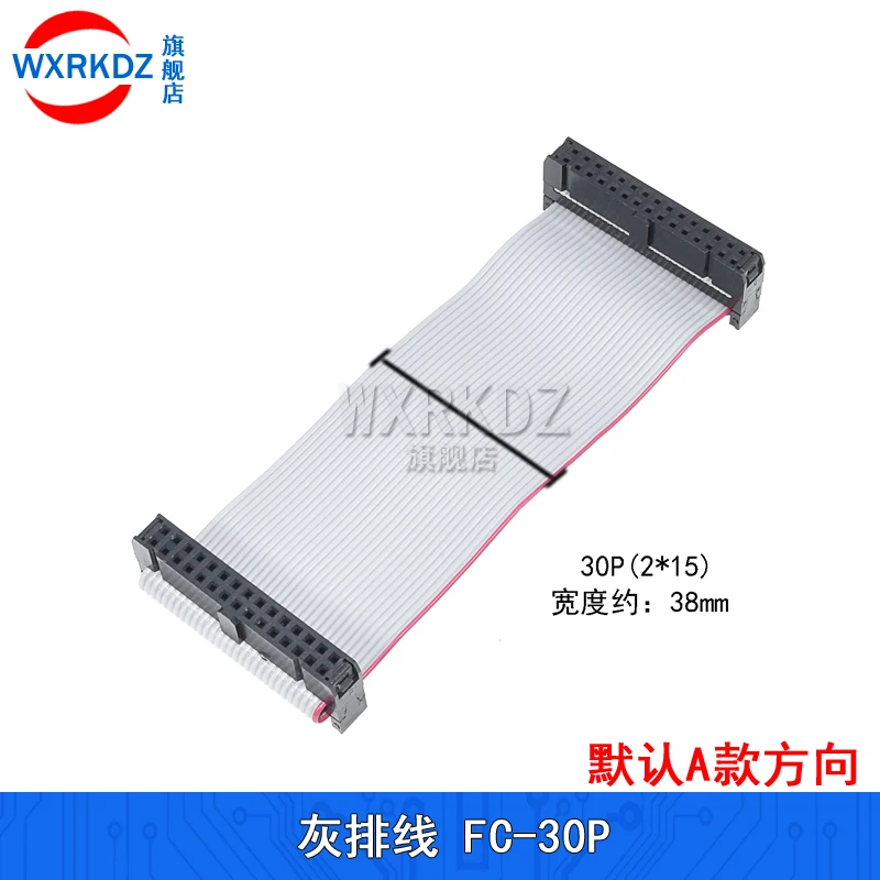 20 см 2 54 мм Шаг AVR JTAG IDC серый плоский ленточный двойной кабель для электронного