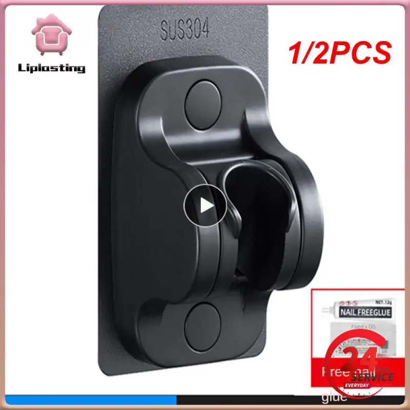 

1/2PCS Adjustable Shower Head Holder Bracket Bathroom Wall Mounted Holder Fixed Base High Quality Bathroom Shower Head
