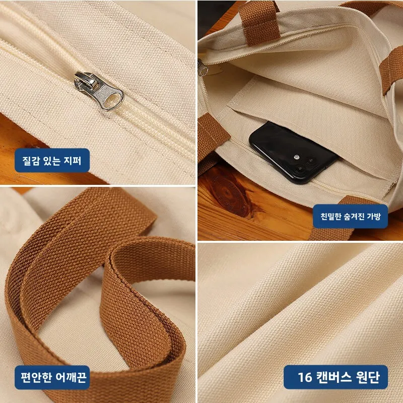 Обзорная холщовая сумка Большая через плечо Capaci Защита окружающей среды Сумка