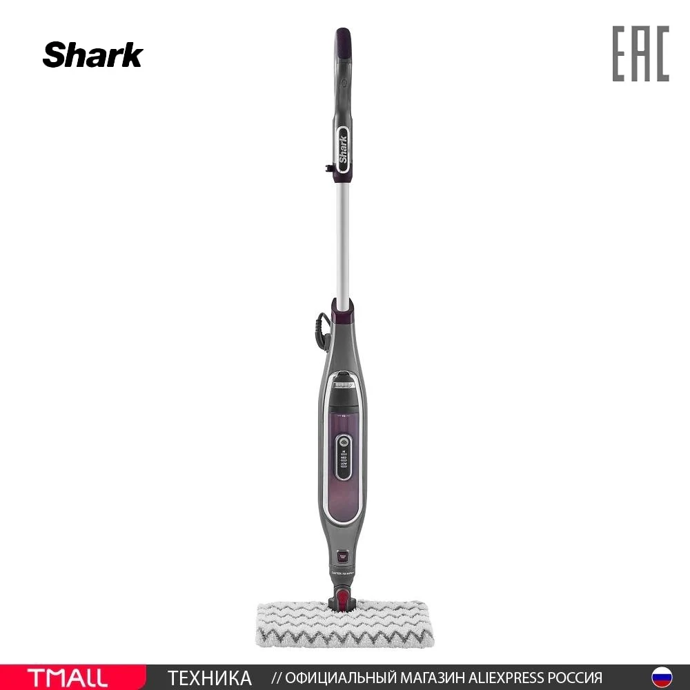 Паровая швабра Shark S6003EU электрическая 1200 Вт для влажной уборки и дезинфекции -