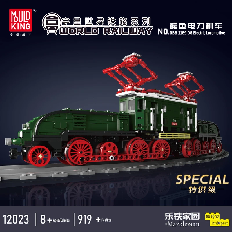 

Technical City Trains World Railway Electric Locomotive RC Electric Model Set Building Blocks Bricks Compatible with Lego Toys