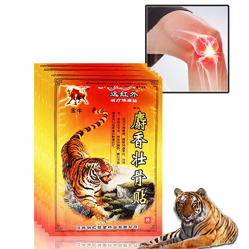 40 шт., бальзам с тигром, мазь, штукатурка, пластырь, напряжение мышц/спины/колена/суставов, облегчение боли, клейкая наклейка, Beatuty Health, бесплатная доставка