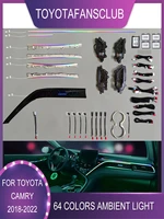 decorative ambient light for toyota camry 2018 2022 64 colors lights phantom dynamic water ambient light modified car interior