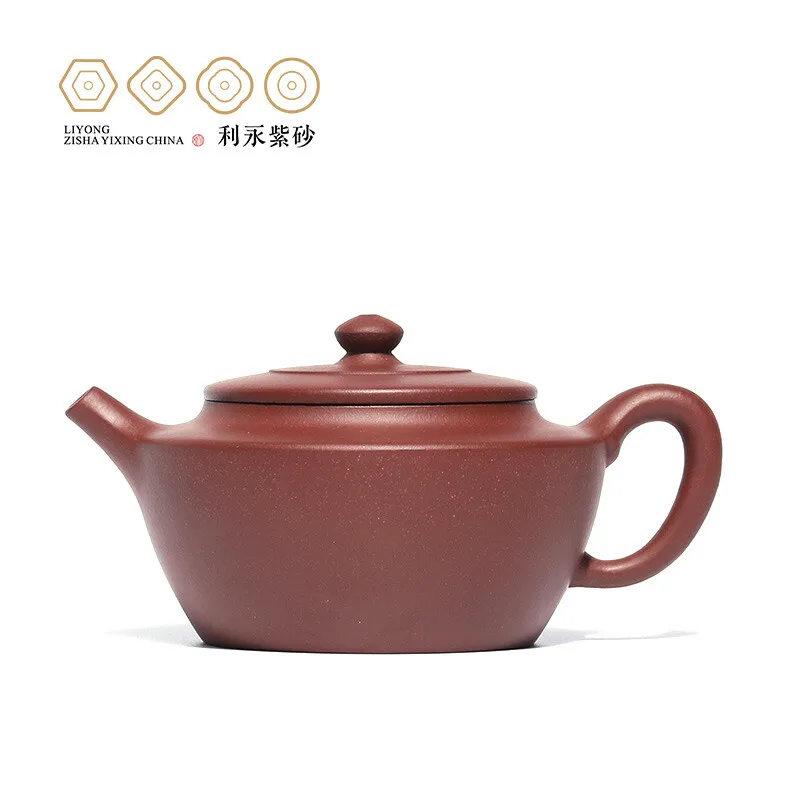 

Centennial Liyong Yixing Famous Pure Handmade Purple Clay Pot Raw Ore Dragon Blood Sand Yuheng Pot Kung Fu Tea Set Teapot 200cc