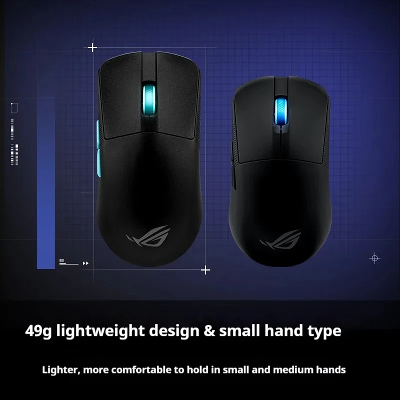 Беспроводная мини-мышь с тройным режимом 8 кГц 49 ГБ