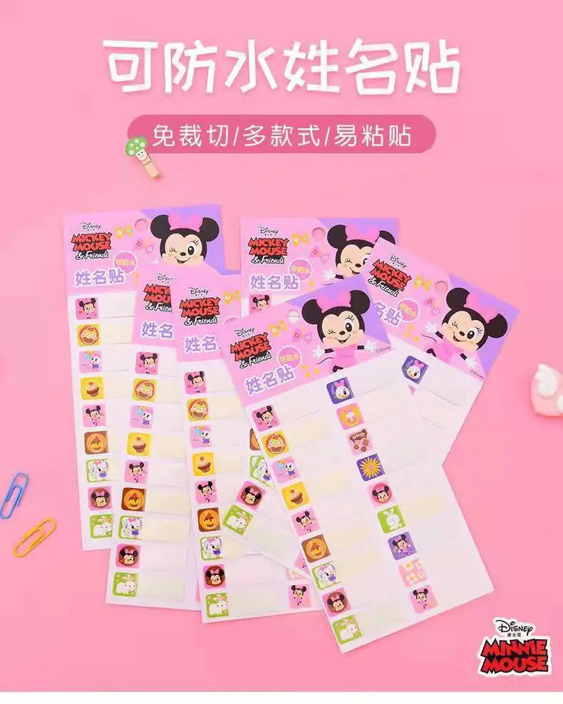 

72 Disney Student Waterproof Name Stickers Children's Stickers Cartoon Stickers Cute Mickey and Minnie Name Stickers Gifts