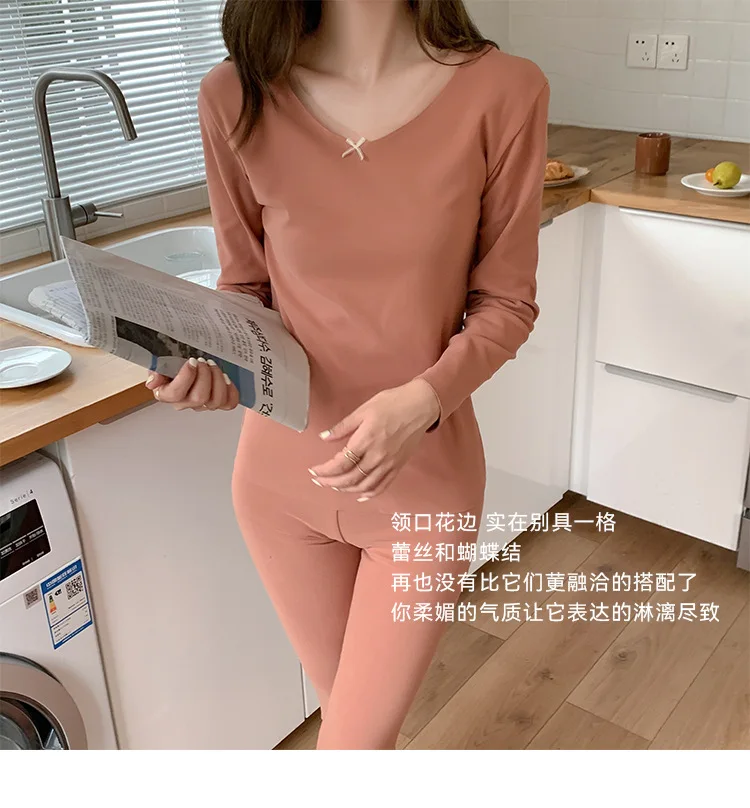 New De Rong Thermal Underwear Women's Pajamas Mesh Round Neck Light Waist Autumn Clothes Pants Suit Tight Heating Clothes