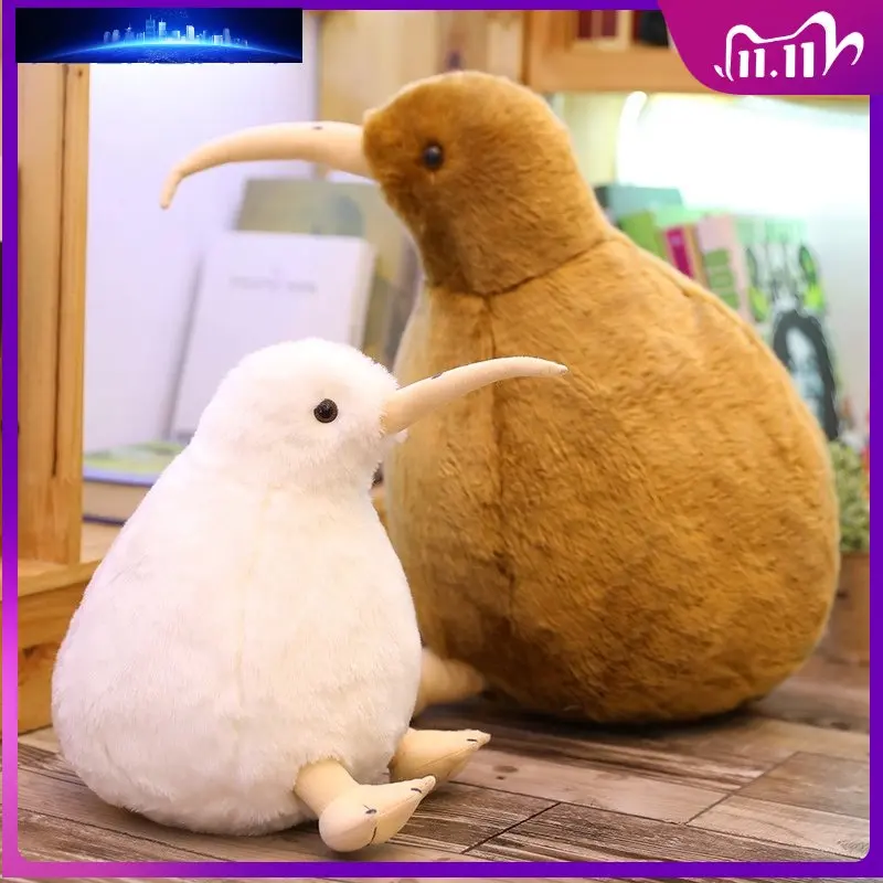 

20cm Lifelike Kiwi Bird Plush Toy Cute Stuffed Animal Toy for Children Kids Doll Soft Cartoon Pillow Lovely Birthday Gift Kawaii