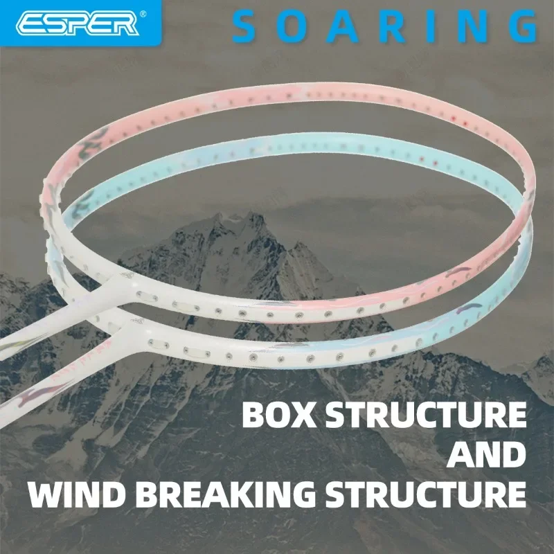 Фото Ракетка для бадминтона Speed Explorer EXPER «Soaring» Ultra Light&fast 6U75g Offensive и Defensive Полностью углеродное волокно G6 №2